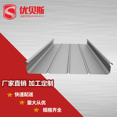 铝镁锰板YX65-475